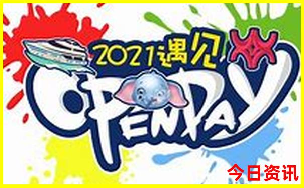 二四六天天彩图库最新